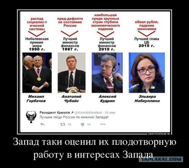 В Нижегородской области население вымирает как во время войны.