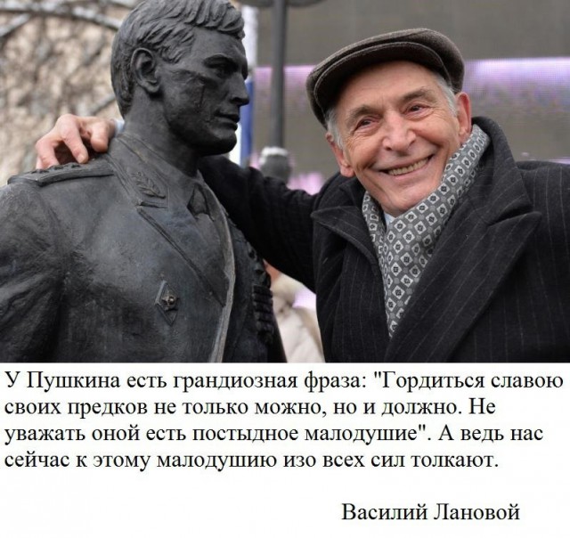 Мифы о советских солдатах