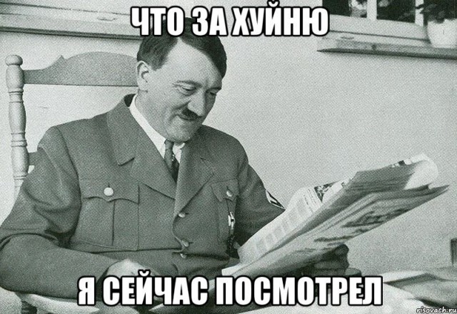 Происхождение интернет мемов которые мы все так любим