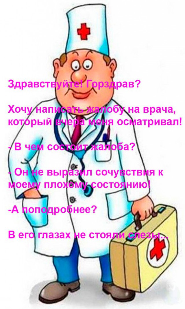 Картинок слегка)