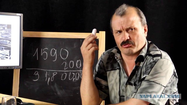 В России до 19 века был субтропический климат