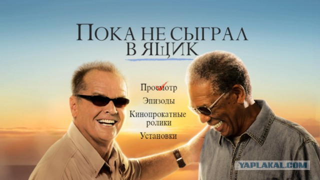 46% умерших в Татарстане мужчин не дожили до нового пенсионного возраста – 65 лет
