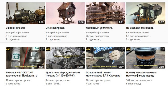 Как про меня кино снимали. (Не хвастовство)