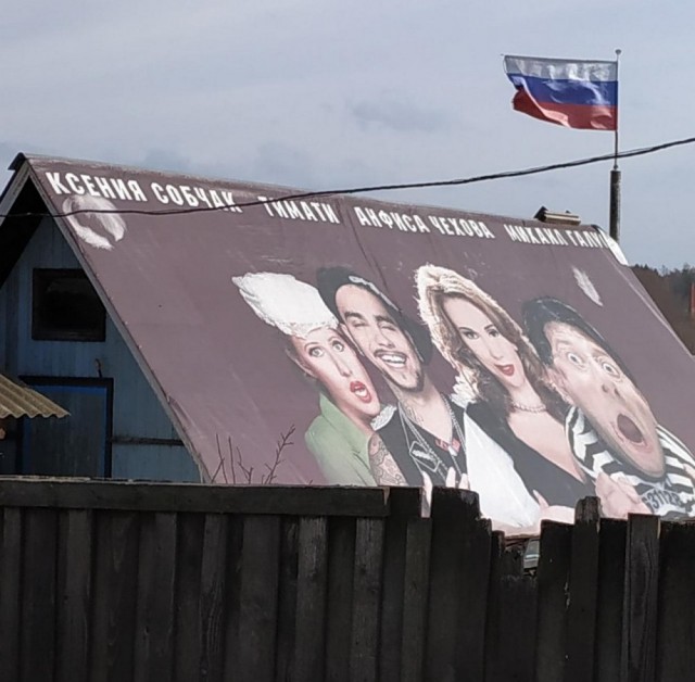 Удивительные снимки с российских просторов 07.04.19