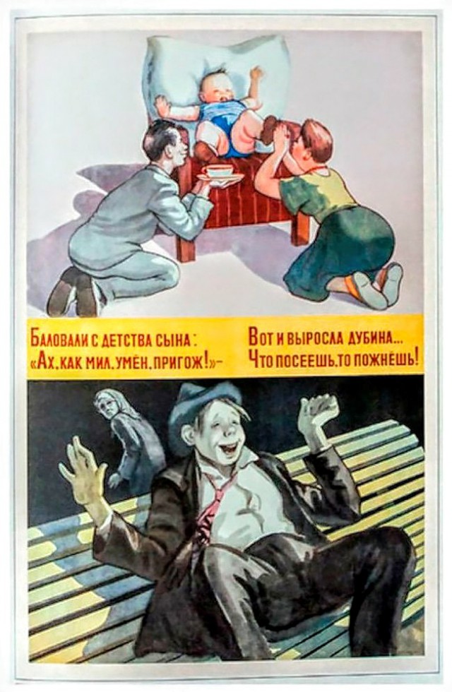 Картинки разные нужны, картинки всякие важны