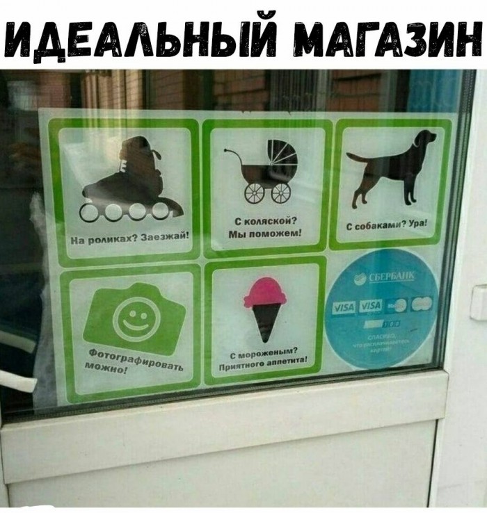 Немного картинок в эту субботу