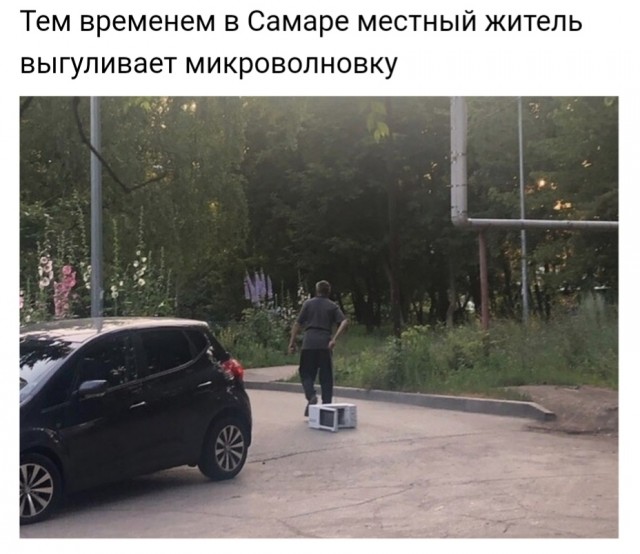 Картинки с надписями, истории и анекдоты