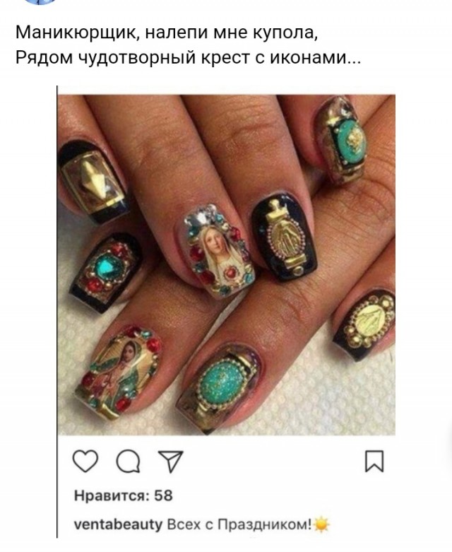 Картинки на вечер