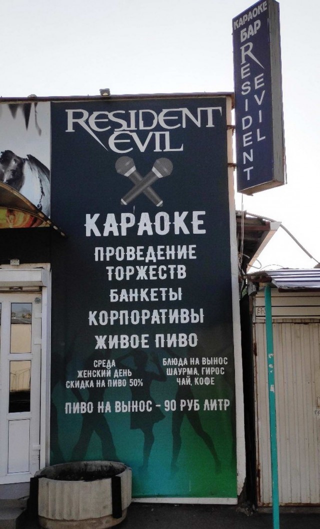 Как соблазнить девушку покачивая перьями на шляпах или рак мозгом заболееет