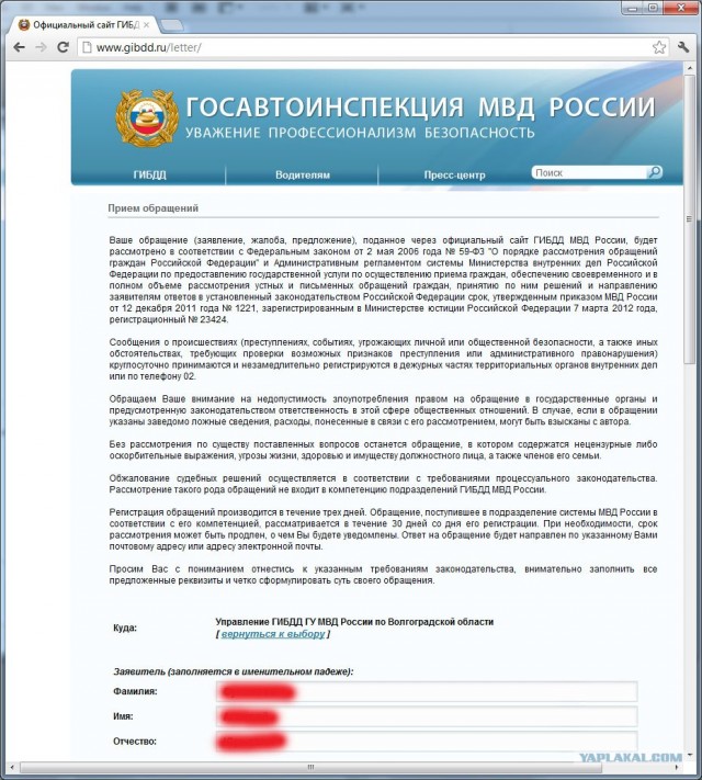 Пацанчик обиделся на бабушку, а я обиделся на него