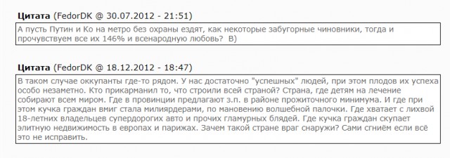 Навальный пока не ответил на предложение главы Камчатки возглавить село в Корякии