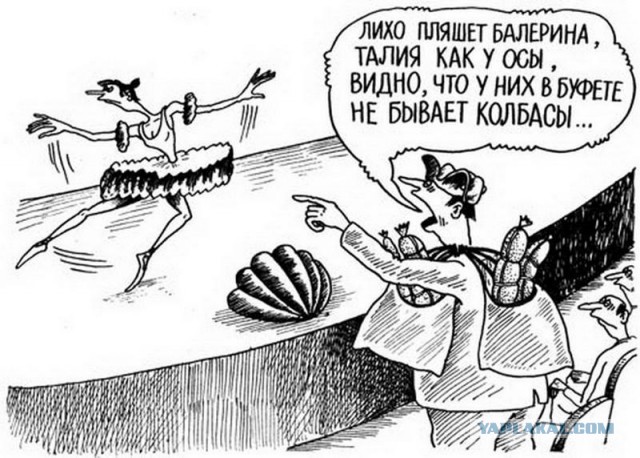 Откровенные признания о балете, после которых вы посмотрите на это искусство другими глазами