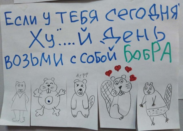Пикчерз (Картинкас) Лучшая самка и парк весёлых приключений!