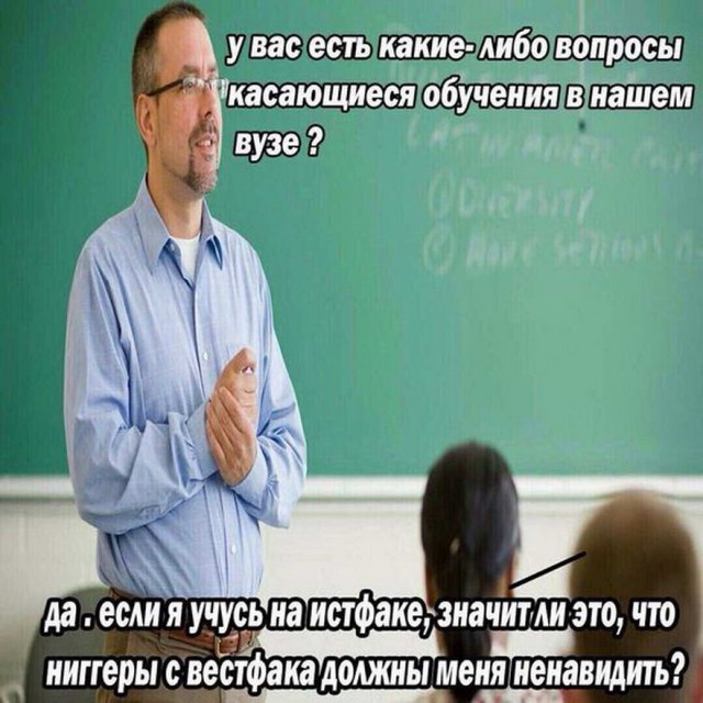 Бредзона