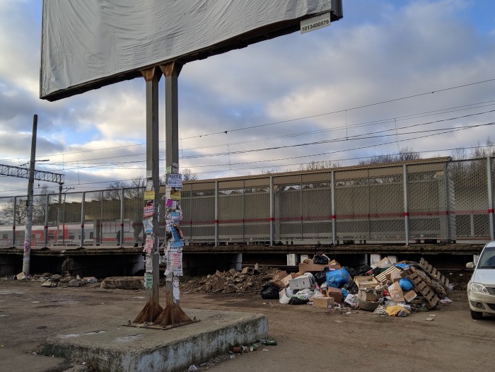 Украина, Закарпатская область, 2019 год