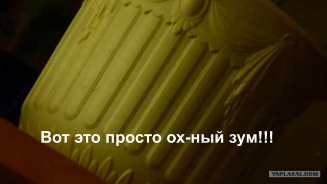 Реально ох-ный напиток!