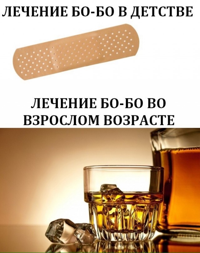 Так себе картинки 2