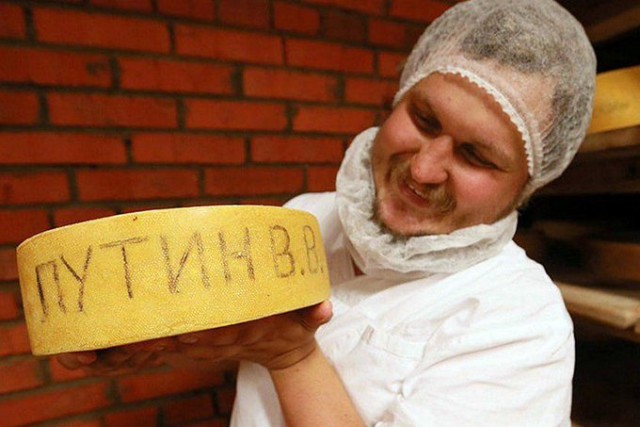 Путин рассказал, каким должен быть патриотизм