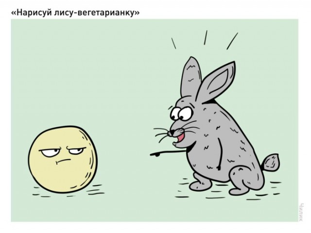 «Изобрази предпоследний день Помпеи»: художник Чилик делает рисунки по заявкам