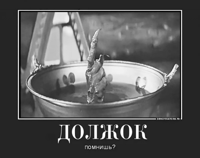 Госдума освободила религиозные организации в России от уплаты налогов на период пандемии