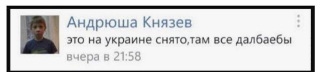 В Броварах масштабная перестрелка