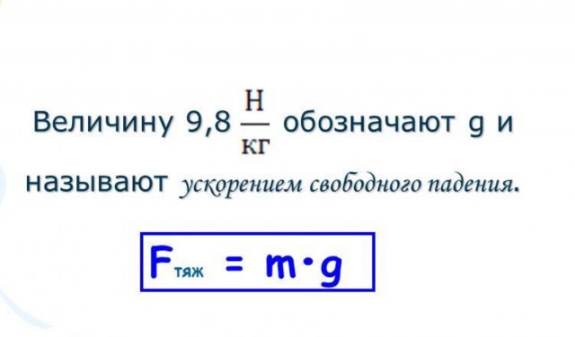 Чем больше прыгунов, тем меньше прыгунов