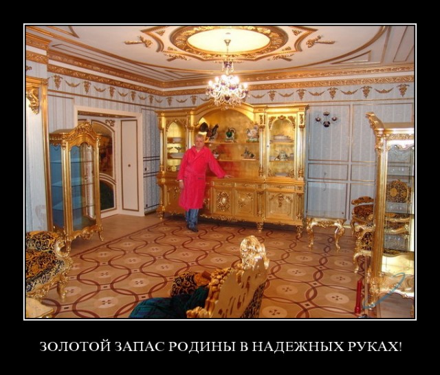 Анкета с сайта знакомств