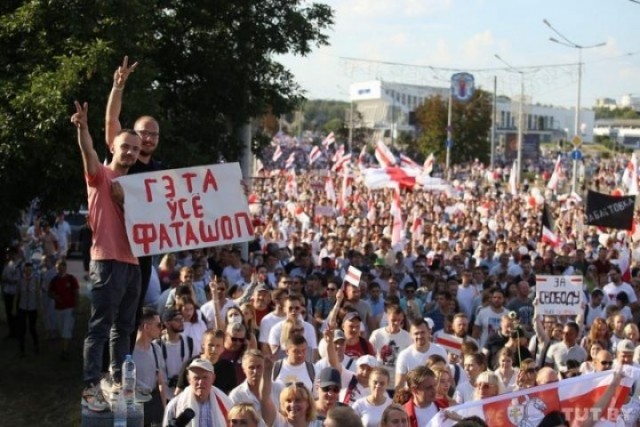 Невероятная атмосфера единства.