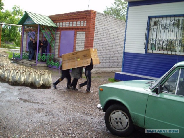 Атака клонов