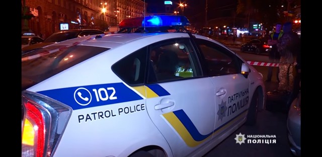 Погоня со стрельбой: В центре Киева полиция поймала грабителей, отнимавших деньги у валютчиков