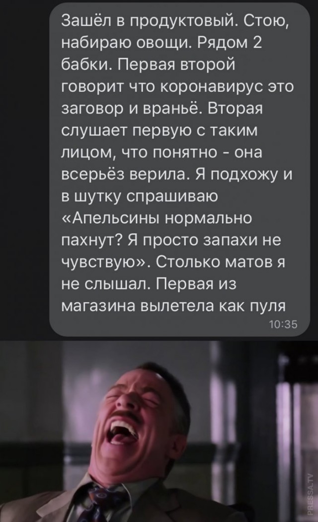 Немного картинок для настроения 07.11.20