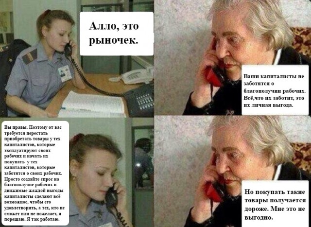 Французы до последнего тянут с регистрацией АвтоВАЗа в России. Прибыль по-прежнему уходит в офшор