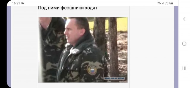 Видео дворца в Геленджике 9 лет назад