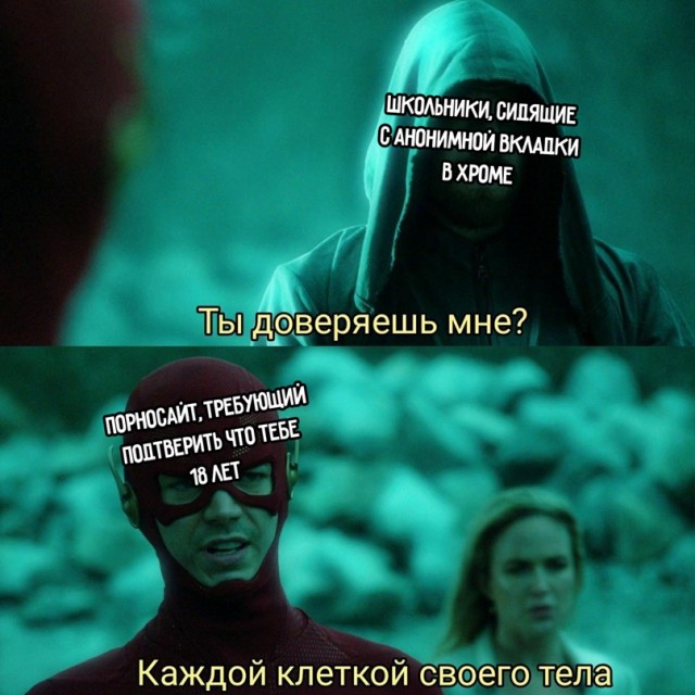 Картинки 12.02.21