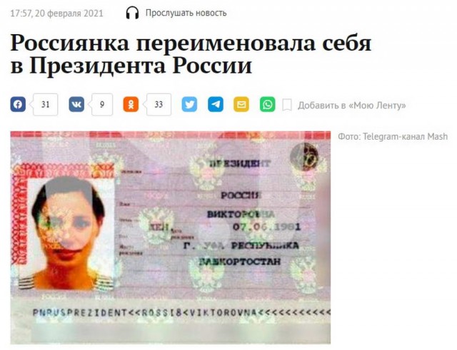 Картинки и мемы для настроения