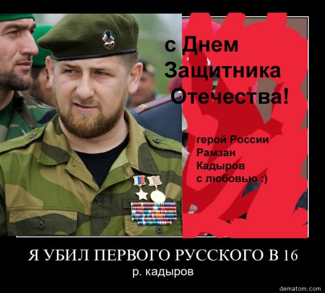 Автор сюжета про виллу Навального в Германии получила премию «Золотое перо России»