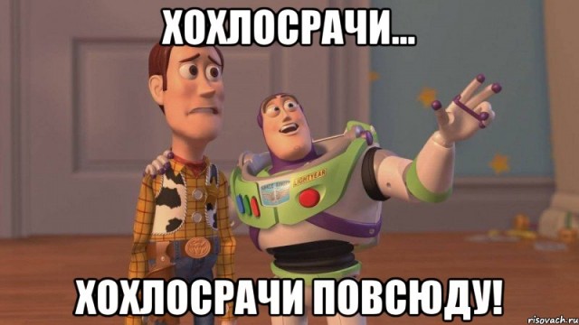 Минус один герой!