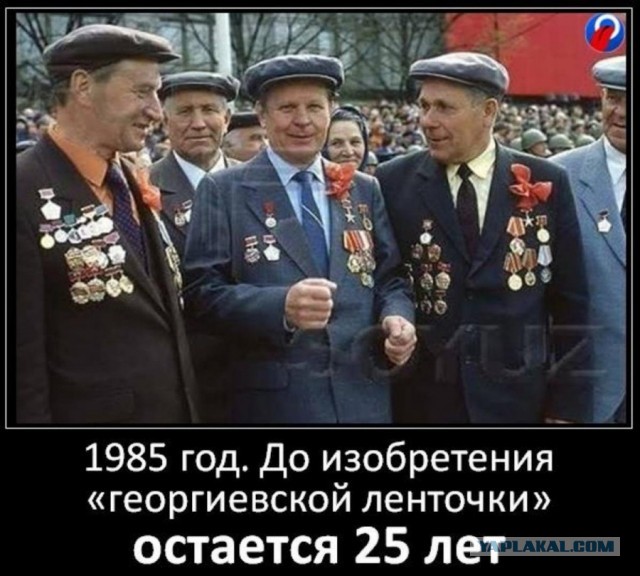 Чем реально стоит гордиться, если речь идет о своей стране