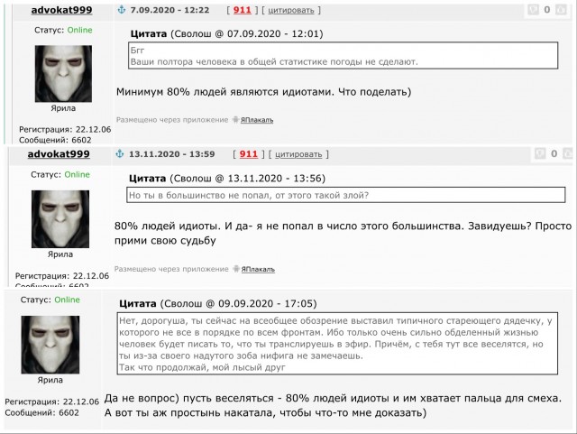 Жена стала лесбиянкой