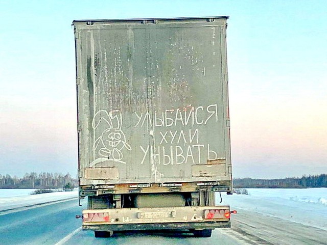 Воскресные картинки
