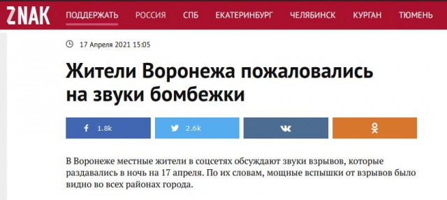 «Если железный занавес сформируется, он должен быть обоюдным». В Госдуме анонсировали меры в ответ на отказ США выдавать визы