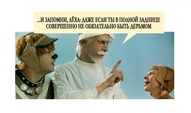 Так себе картинки 11.07.21