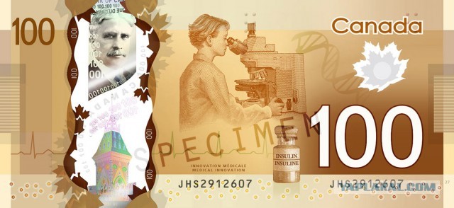 Спасение для миллионов, просто инсулин
