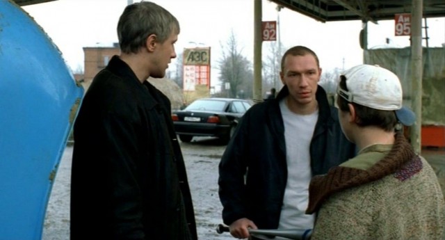 "Бумер" через 18 лет