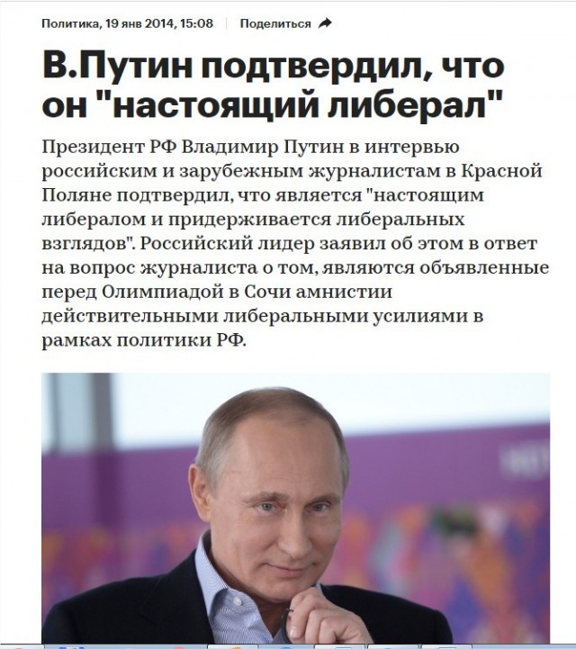 Роскомнадзор начал блокировать сайт «Умного голосования»