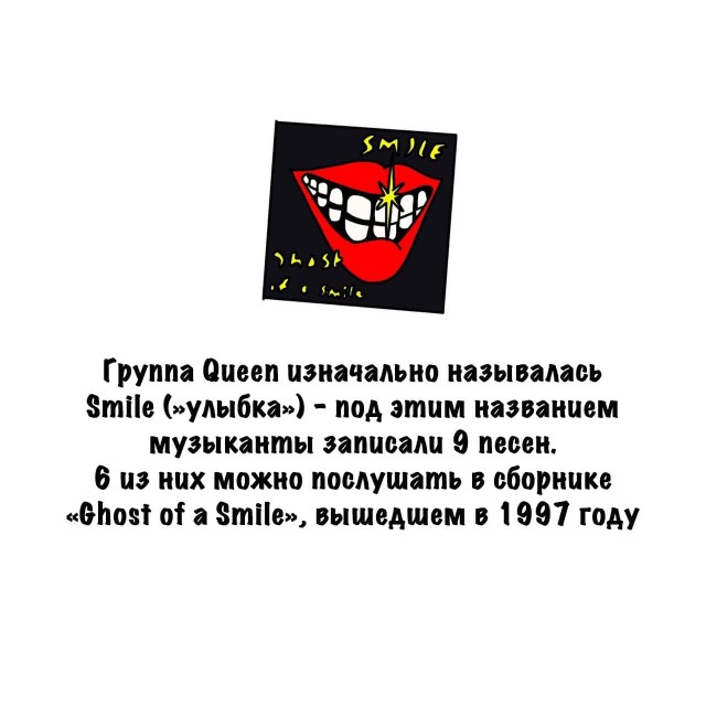 Картинки на субботу