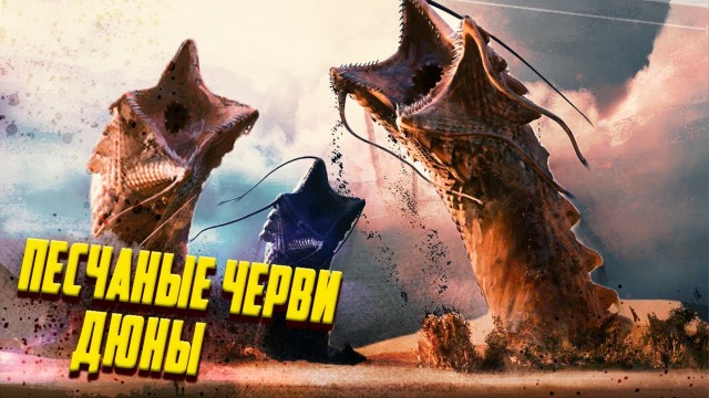 Ну зато он первый!