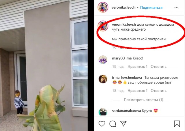 Типичная хатка простых учителей/врачей в Австралии