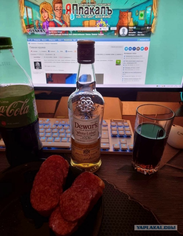 Пивная кружка