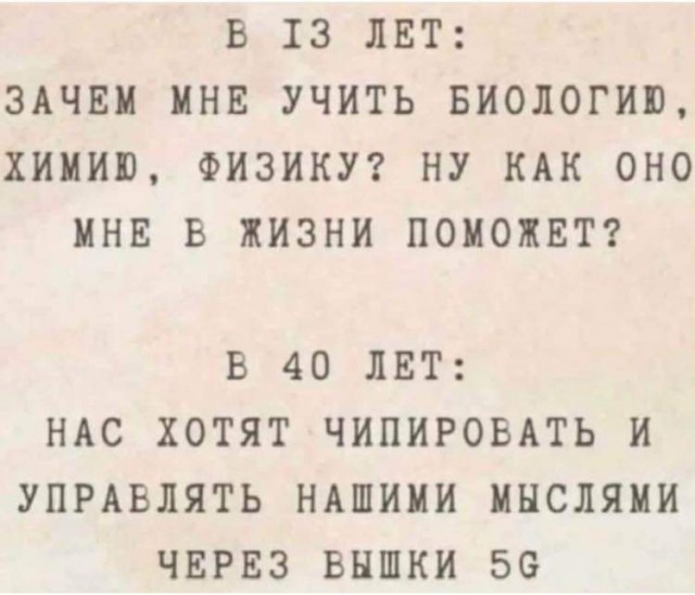 Всяческие картинки 17.11.2021